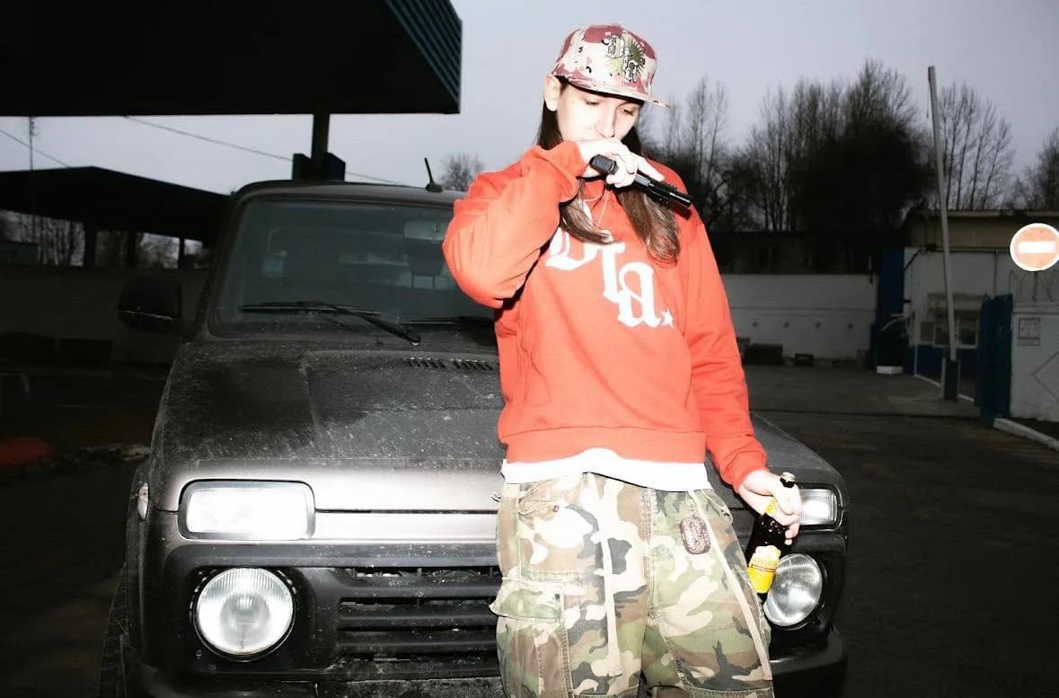 LIL GLOCK 420